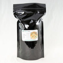 Genuine Japanese Kiryu Soil - Large Grain ( 10 mm - 18 mm )